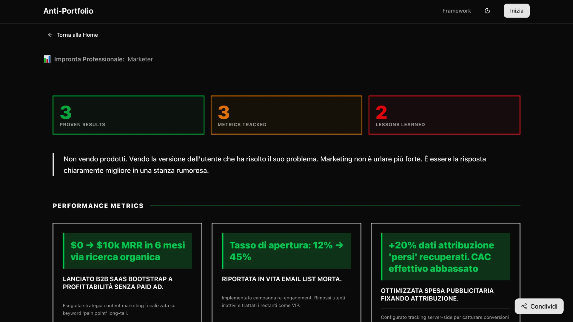 Anti-Portfolio Engine - Immagine 4